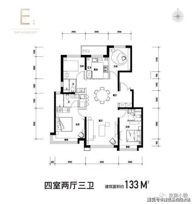 碧桂园和世界售楼处(通州·碧桂园和世界)官网-2024最新房价详情(图10) 碧桂园和世界售楼处(通州·碧桂园和世界)官网-2024最新房价详情(图10)