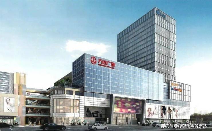 悦澜天地(2024年​悦澜天地售楼处)首页网站-​楼盘详情-户型配套(图4)