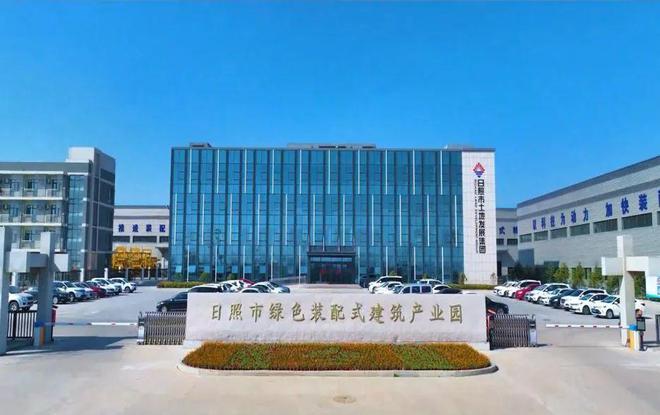 大商机!日照市64个投资机会清单发布!(图32) 大商机!日照市64个投资机会清单发布!(图32)