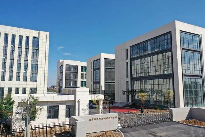 大商机!日照市64个投资机会清单发布!(图41) 大商机!日照市64个投资机会清单发布!(图41)