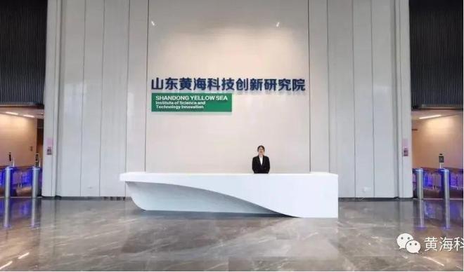 大商机!日照市64个投资机会清单发布!(图53) 大商机!日照市64个投资机会清单发布!(图53)