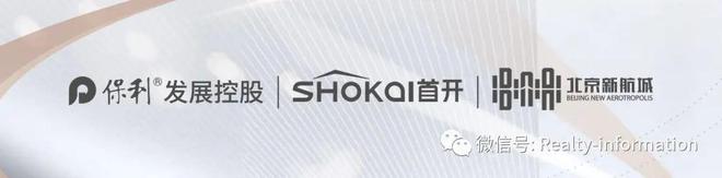 北京和悦璞云售楼处电话营销中心地址开盘价格楼盘百科详情!(图2) 北京和悦璞云售楼处电话营销中心地址开盘价格楼盘百科详情!(图2)