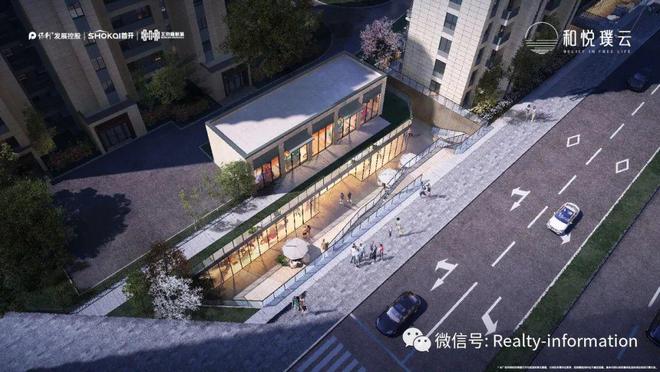 北京和悦璞云售楼处电话营销中心地址开盘价格楼盘百科详情!(图12) 北京和悦璞云售楼处电话营销中心地址开盘价格楼盘百科详情!(图12)