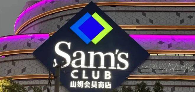 2024绿城留香园官方发布-绿城留香园官方楼盘详情-上海房天下(图23) 2024绿城留香园官方发布-绿城留香园官方楼盘详情-上海房天下(图23)