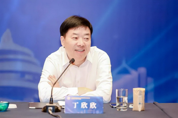 聚力思变 乘势笃行——中国建筑装饰协会公共建筑装饰工程分会2024年工作扩大会议召开(图4) 聚力思变 乘势笃行——中国建筑装饰协会公共建筑装饰工程分会2024年工作扩大会议召开(图4)