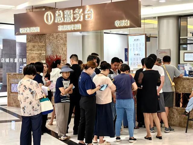 双重优惠每单最高可享30%补贴想买家装建材、家具、家电和适老化产品的看过来(图4) 双重优惠每单最高可享30%补贴想买家装建材、家具、家电和适老化产品的看过来(图4)