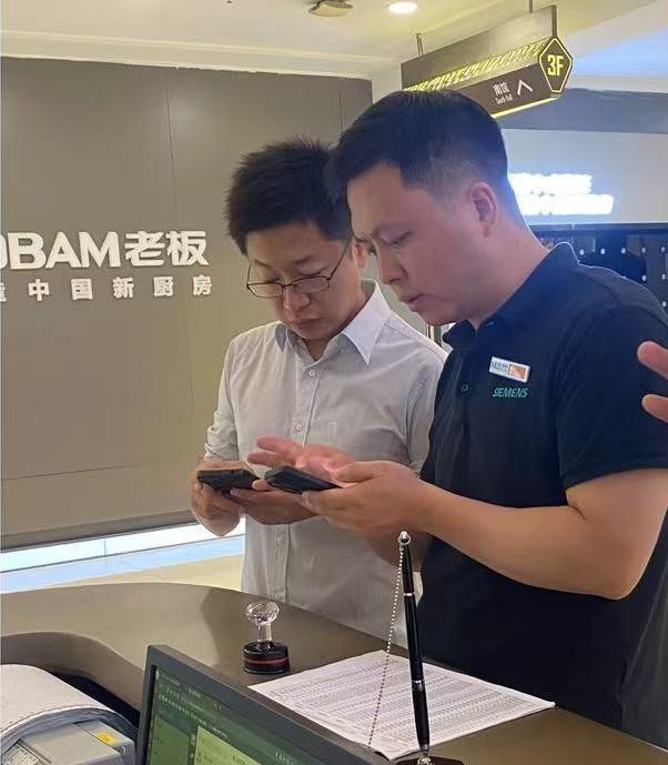 双重优惠每单最高可享30%补贴想买家装建材、家具、家电和适老化产品的看过来(图2) 双重优惠每单最高可享30%补贴想买家装建材、家具、家电和适老化产品的看过来(图2)