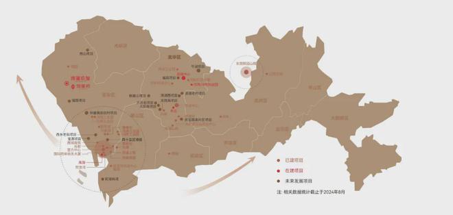 鸿荣源珈誉府销售中心珈誉玖玺2024官方网站售楼处楼盘资讯(图4) 鸿荣源珈誉府销售中心珈誉玖玺2024官方网站售楼处楼盘资讯(图4)