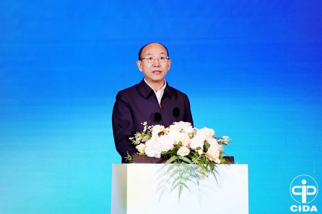 2024中国室内设计教育大会系列活动举行(图4)