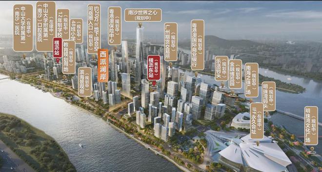 西派澜岸)2024官方网站-西派澜岸售楼中心-欢迎您(图2) 西派澜岸)2024官方网站-西派澜岸售楼中心-欢迎您(图2)