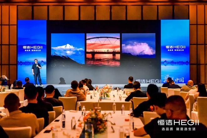 质美中国|行走设计成都共话品质居住理想(图2) 质美中国|行走设计成都共话品质居住理想(图2)