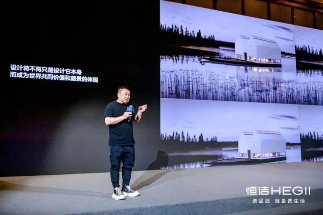 质美中国|行走设计成都共话品质居住理想(图3) 质美中国|行走设计成都共话品质居住理想(图3)