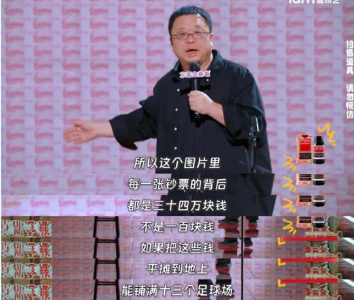 【黑马早报】罗永浩还清824亿巨债;董宇辉建议不要妖魔化食品添加剂;东北雨姐夫妻实控约30家企业;苹果据悉不再参与OpenAI融资轮谈判