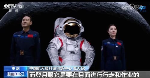【黑马早报】罗永浩还清824亿巨债；董宇辉建议不要妖魔化食品添加剂；东北雨姐夫妻实控约30家企业；苹果据悉不再参与OpenAI融资轮谈判(图2)
