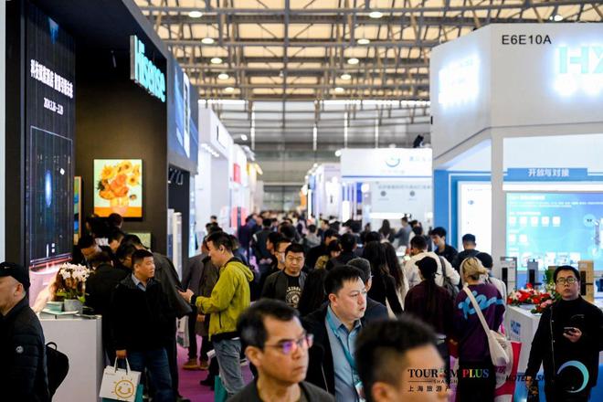 《数字酒店AI智慧酒店展》2025上海国际智慧展览会-展位申请(图3) 《数字酒店AI智慧酒店展》2025上海国际智慧展览会-展位申请(图3)