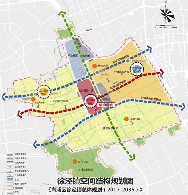 虹桥灿耀星城2024官网~上海虹桥灿耀星城@楼盘百科楼盘详情户型(图3)