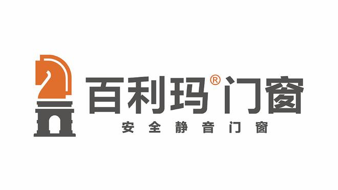 2024年业主装修最认可门窗十大品牌有哪些?(图2) 2024年业主装修最认可门窗十大品牌有哪些?(图2)