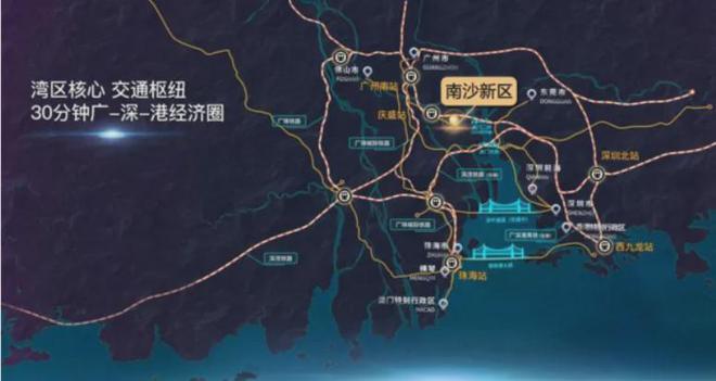 2024『珠江海御』售楼中心珠江海御官方网站欢迎您(图3) 2024『珠江海御』售楼中心珠江海御官方网站欢迎您(图3)