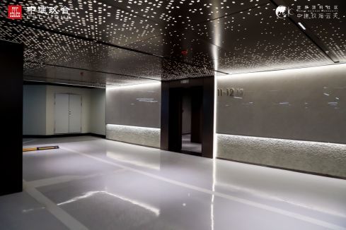 中建玖海云天官方售楼处-中建玖海云天官方楼盘详情-上海房天下(图3)