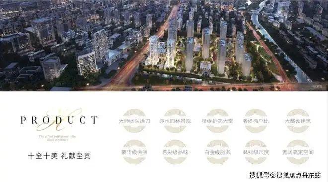 古北壹号公馆2024官方网站(古北壹号公馆)楼盘评测+上海房天下