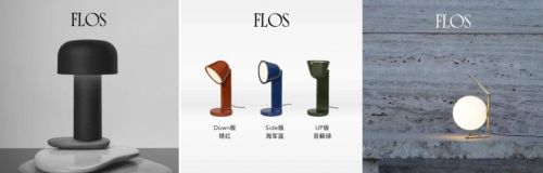京东1111换新灯具又便宜又好 1元锁定大牌五折等权益、自营灯饰包安装(图2) 京东1111换新灯具又便宜又好 1元锁定大牌五折等权益、自营灯饰包安装(图2)