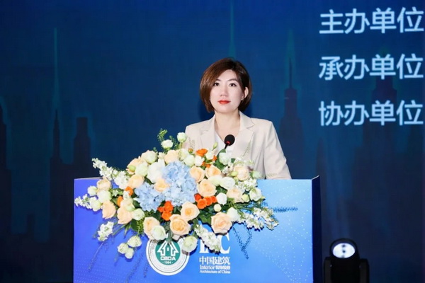 智能建造促发展 数字驱动引未来——2024第三届全装修产业与装配式装修智造发展论坛在武汉成功举行(图16) 智能建造促发展 数字驱动引未来——2024第三届全装修产业与装配式装修智造发展论坛在武汉成功举行(图16)