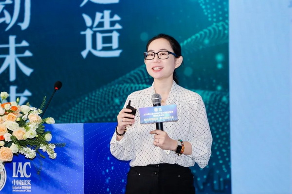 智能建造促发展 数字驱动引未来——2024第三届全装修产业与装配式装修智造发展论坛在武汉成功举行(图20) 智能建造促发展 数字驱动引未来——2024第三届全装修产业与装配式装修智造发展论坛在武汉成功举行(图20)