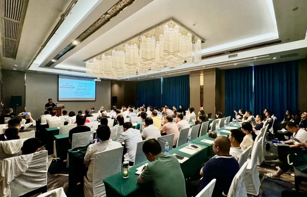 智能建造促发展 数字驱动引未来——2024第三届全装修产业与装配式装修智造发展论坛在武汉成功举行(图28) 智能建造促发展 数字驱动引未来——2024第三届全装修产业与装配式装修智造发展论坛在武汉成功举行(图28)