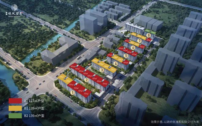 圣奥晓风望月府(2024圣奥晓风望月府)官方网站-楼盘详情-户型配套(图2) 圣奥晓风望月府(2024圣奥晓风望月府)官方网站-楼盘详情-户型配套(图2)