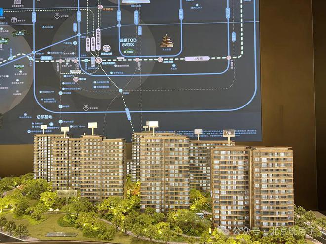 中建和颂九里售楼处(和颂九里价格_优惠详情)项目信息(图3) 中建和颂九里售楼处(和颂九里价格_优惠详情)项目信息(图3)