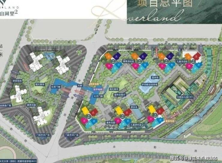 名居山河里(营销中心)首页网站-名居山河里-欢迎您-楼盘详情@售楼处(图3)