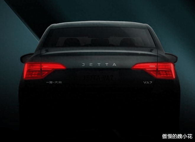 捷达VA7预告图曝光车长4米8指导价10万以内换标速腾?(图4) 捷达VA7预告图曝光车长4米8指导价10万以内换标速腾?(图4)