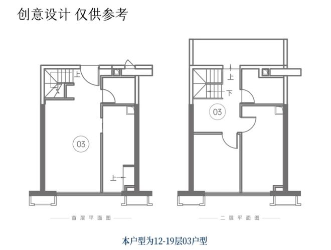 2024『越秀·星汇海珠湾』官方网站售楼中心官方欢迎您(图3) 2024『越秀·星汇海珠湾』官方网站售楼中心官方欢迎您(图3)