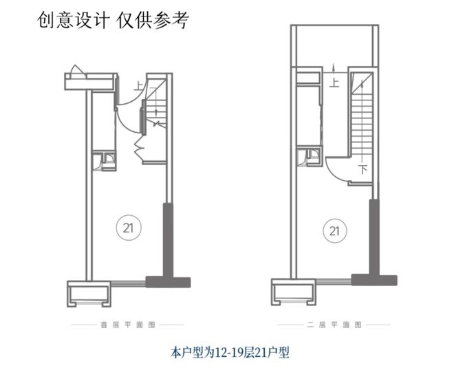 2024『越秀·星汇海珠湾』官方网站售楼中心官方欢迎您(图4) 2024『越秀·星汇海珠湾』官方网站售楼中心官方欢迎您(图4)