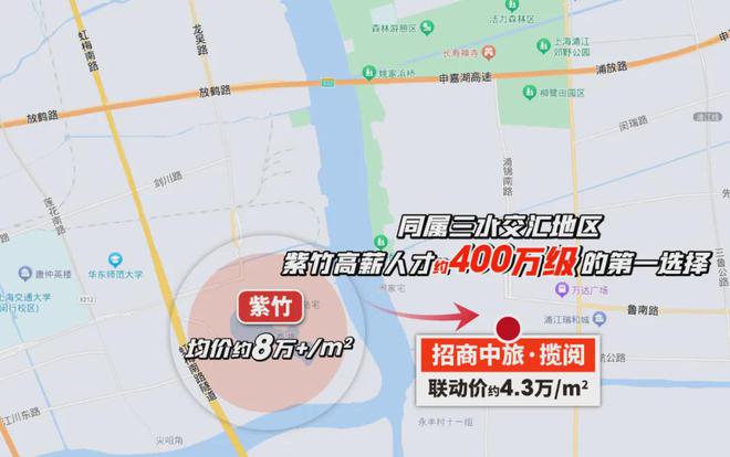 招商中旅·揽阅售楼处官方-招商中旅·揽阅官方网页丨上海房天下(图3) 招商中旅·揽阅售楼处官方-招商中旅·揽阅官方网页丨上海房天下(图3)