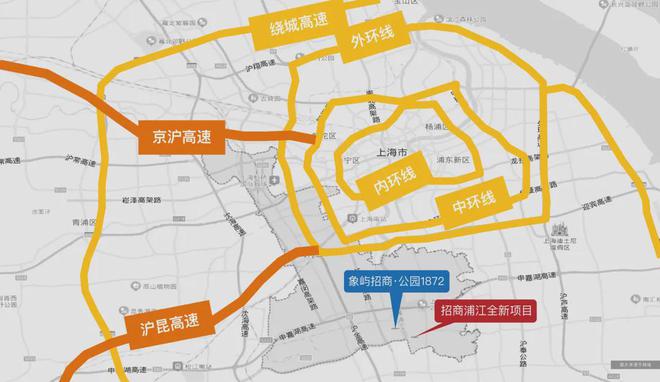 上海闵行招商中旅揽阅售楼处官方网页丨@招商中旅·揽阅电话(图8)