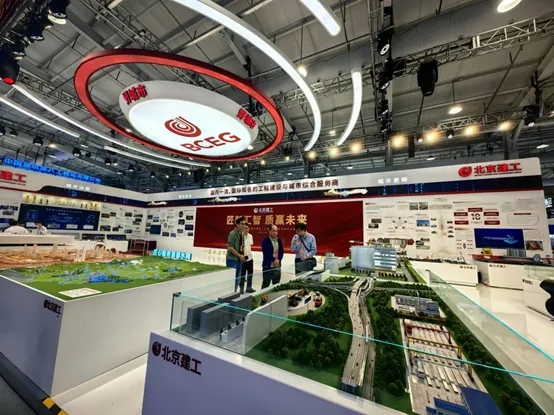 新质生产力擦亮“中国建造”品牌 2024年服贸会工程咨询与建筑服务专题展区观察(图4) 新质生产力擦亮“中国建造”品牌 2024年服贸会工程咨询与建筑服务专题展区观察(图4)