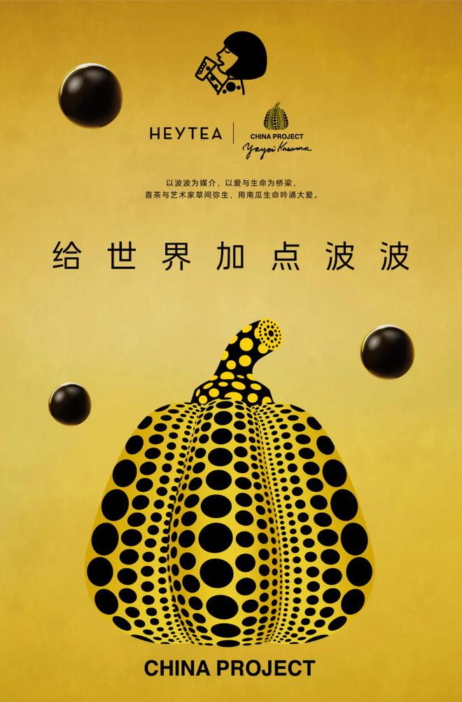 DECO要闻|艺术氛围感拉满!上海国际艺术品交易周开幕(图30) DECO要闻|艺术氛围感拉满!上海国际艺术品交易周开幕(图30)