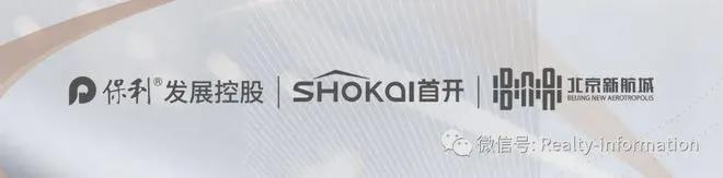 和悦璞云-售楼处(北京·首页和悦璞云)官方网站-2024最新房价详情(图2)