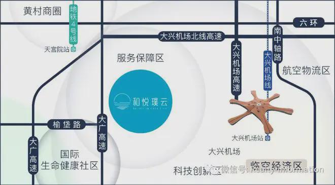和悦璞云-售楼处(北京·首页和悦璞云)官方网站-2024最新房价详情(图3)