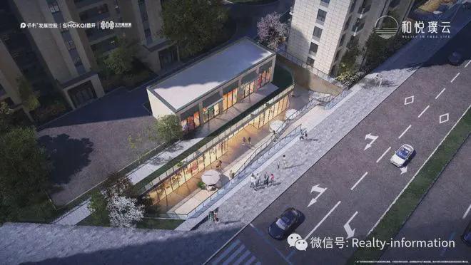 和悦璞云-售楼处(北京·首页和悦璞云)官方网站-2024最新房价详情(图13)