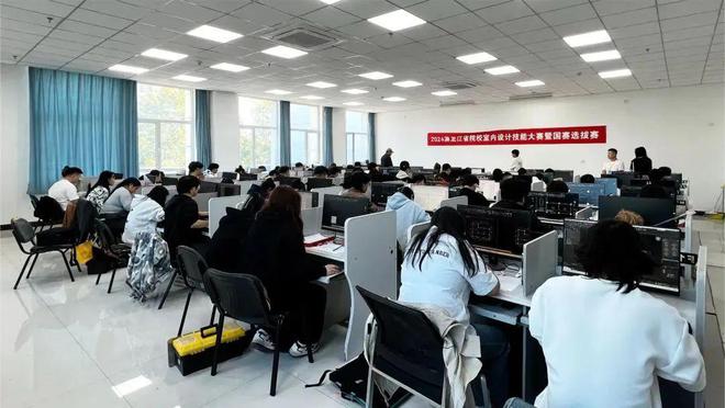 2024年全国院校室内设计技能大赛黑龙江省选拔赛圆满落下帷幕(图2) 2024年全国院校室内设计技能大赛黑龙江省选拔赛圆满落下帷幕(图2)
