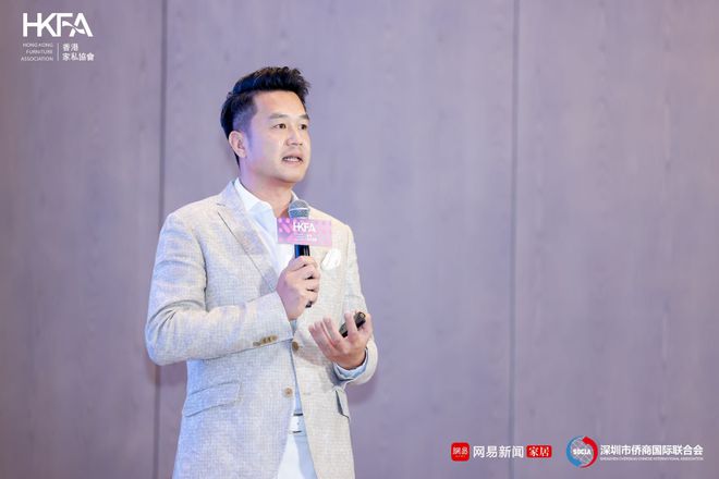 临设计之境 赴创想之约 2024设计新生力论坛圆满收官！(图9)