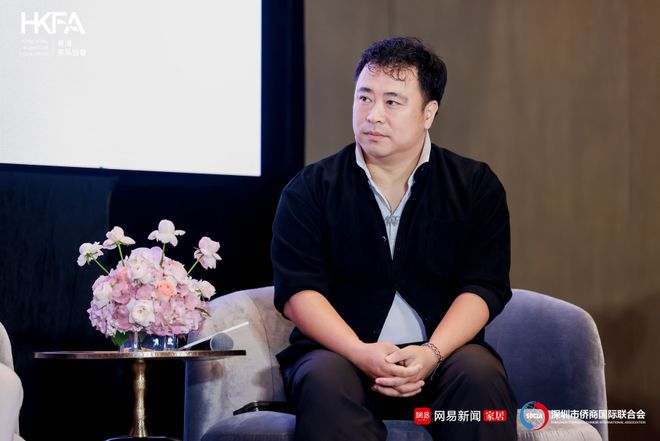 临设计之境 赴创想之约 2024设计新生力论坛圆满收官！(图6)