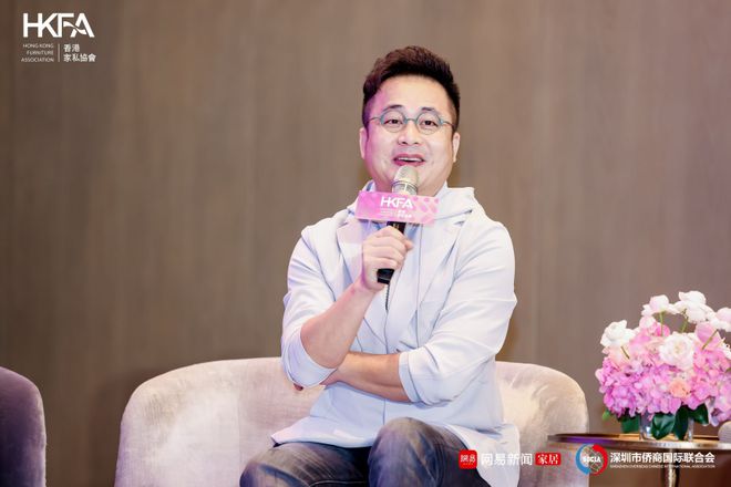 临设计之境 赴创想之约 2024设计新生力论坛圆满收官！(图2)