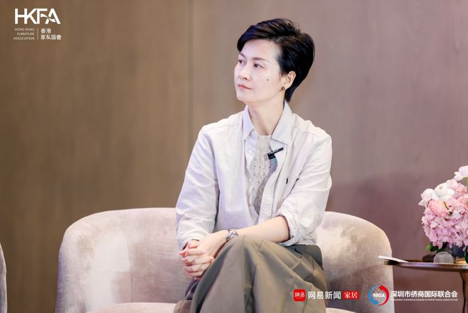 临设计之境 赴创想之约 2024设计新生力论坛圆满收官！(图8)