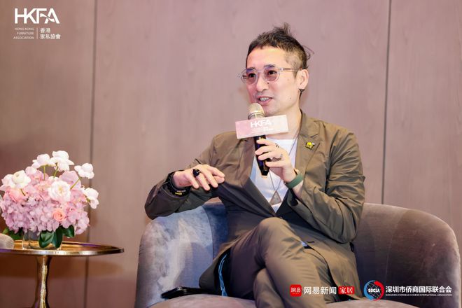 临设计之境 赴创想之约 2024设计新生力论坛圆满收官！(图3)