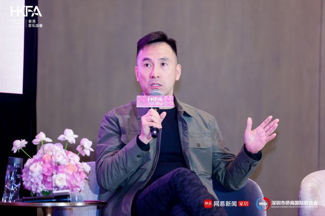 临设计之境 赴创想之约 2024设计新生力论坛圆满收官！(图10)