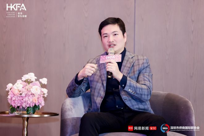 临设计之境 赴创想之约 2024设计新生力论坛圆满收官！(图12)