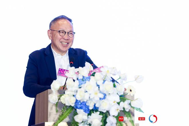 临设计之境 赴创想之约 2024设计新生力论坛圆满收官！(图14)